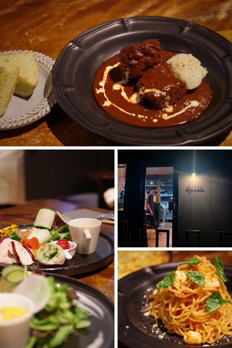 アグレアヴルのDINNER