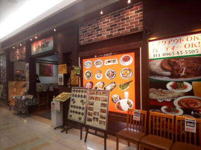 本場インド料理「SANJI」八代ゆめタウン店の外観