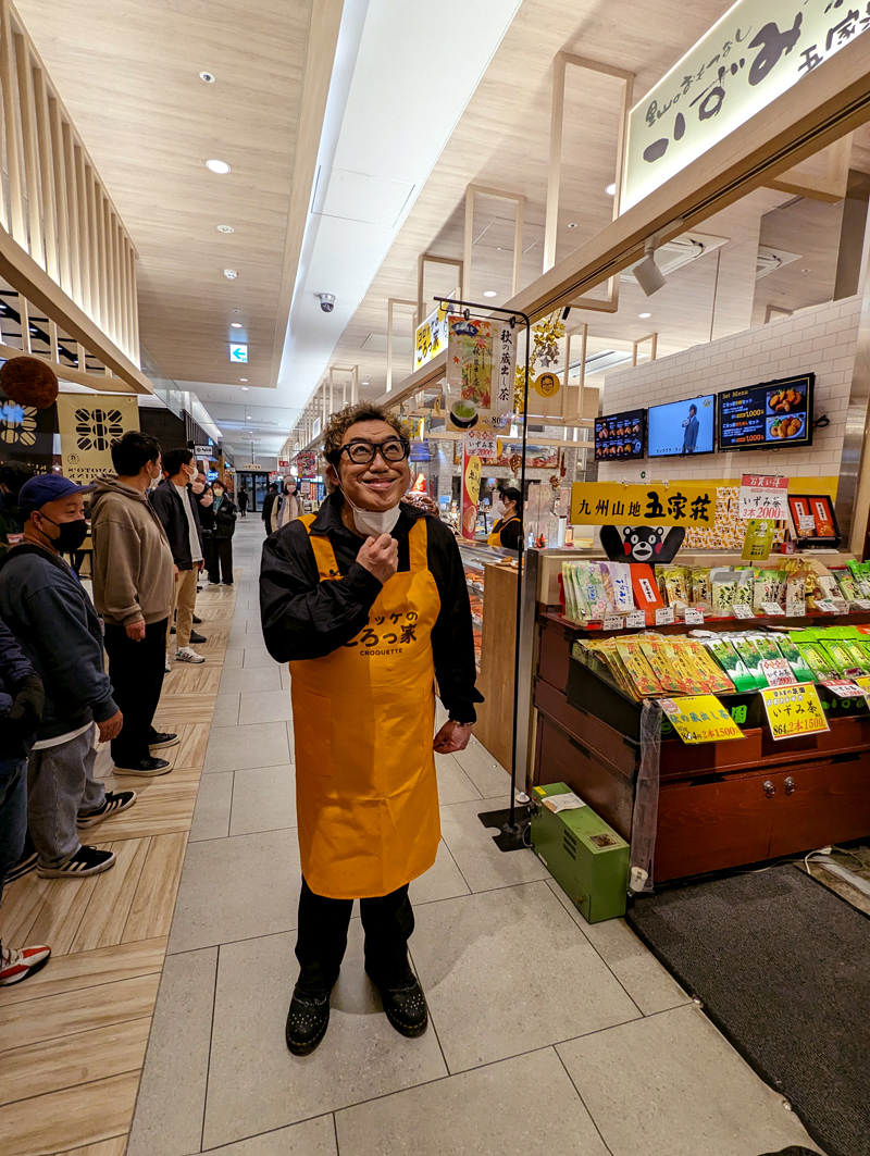 コロッケのころっ家 熊本駅店。ものまねで有名なコロッケさん本人に