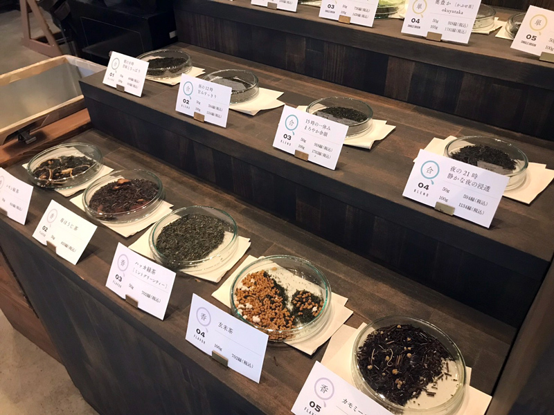 茶葉の紹介スペース。豊富な種類のお茶から好きな茶葉を選んで注文 | Greentea.Lab