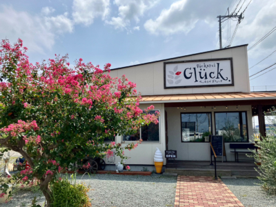 Backerei Gluck(ベッカライグリュック) | 熊本市南区富合町