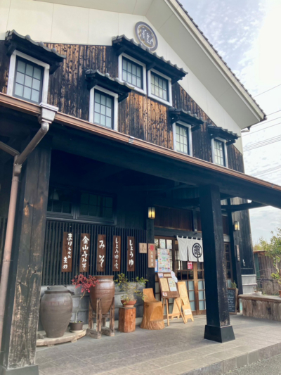 創業150年丸亀醤油の「発酵」をテーマにしたcafe。発酵cafeマルカメ | 熊本県山鹿市