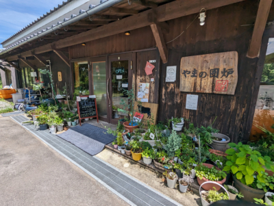 ビストロ やまの囲炉(店舗外観) | 熊本県阿蘇郡西原村