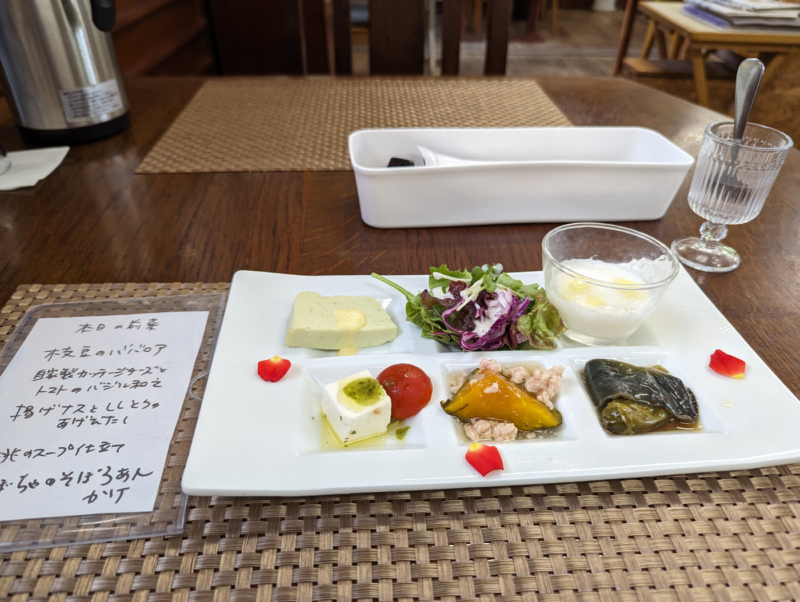 ワンプレートの前菜 | ビストロ やまの囲炉(熊本県阿蘇郡西原村)