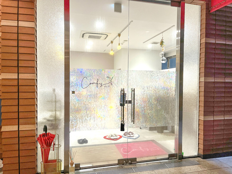 Comfy etoil(コンフィエトワール)店舗玄関 | 熊本市中央区上通のネイルサロン