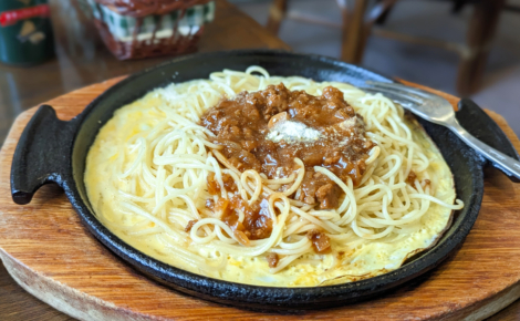 ミートソーススパゲッティ | アルバトロス(八代市大手町)