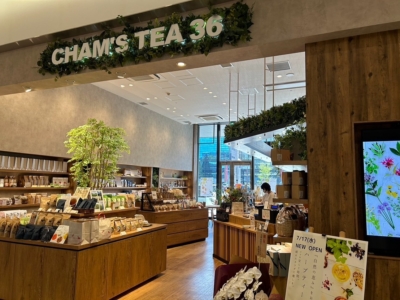 chamstea36サクラマチクマモト店が2024年7月オープン！