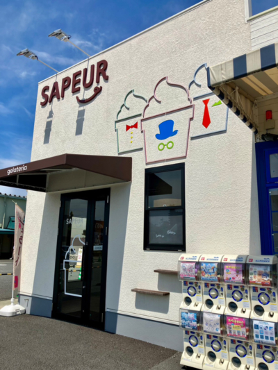 熊本浜線バイパスのジェラート専門店SAPEUR(サプール)南区田迎