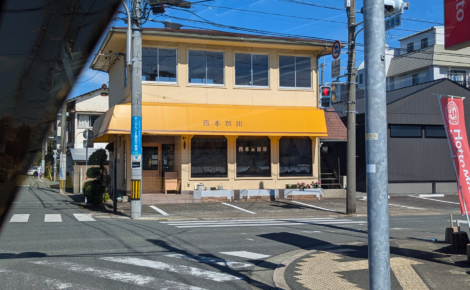 父と娘で営む老舗喫茶店「西本珈琲」熊本市新大江2丁目2-26