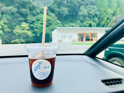 ヤマチクファクトリーショップ「拝啓」でアイスコーヒーのテイクアウト