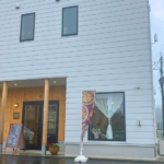 阿蘇西原村にある「MITSUNAGA」の店舗外観