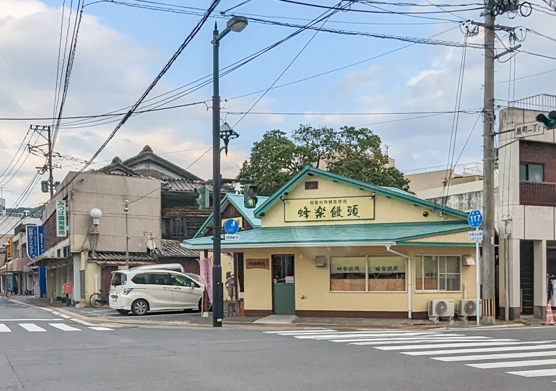 蜂楽饅頭水俣本店の外観