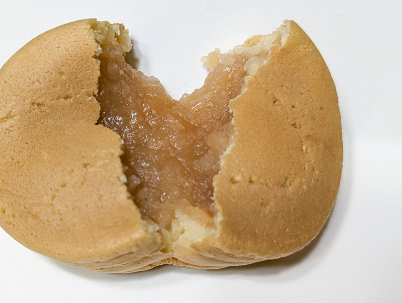 あんがたっぷりの蜂楽饅頭(白あん)