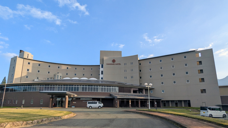 亀の井ホテル阿蘇の外観写真。