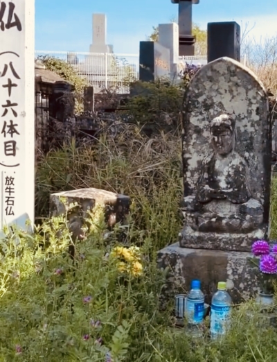 放牛石仏86体目(熊本市西区島崎2丁目)