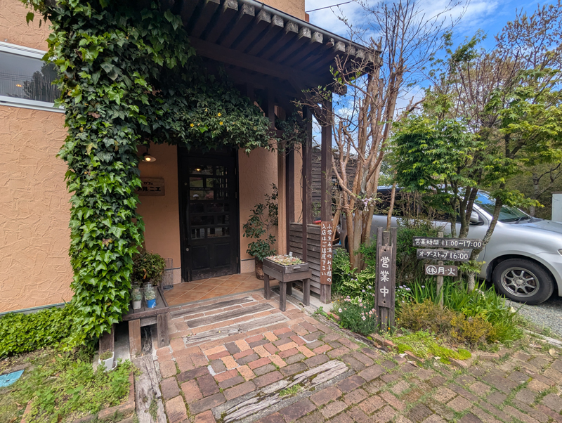 カフェプルニエ｜南阿蘇村を一望できる絶景カフェ